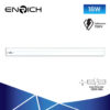 ชุดรางไฟ LED T5 18W Seamless JOIN ENRICH